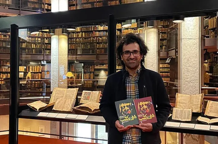 با قدیمی‌ترین ترجمه‌ی فارسی «هزارویک شب» چقدر آشنا هستید؟